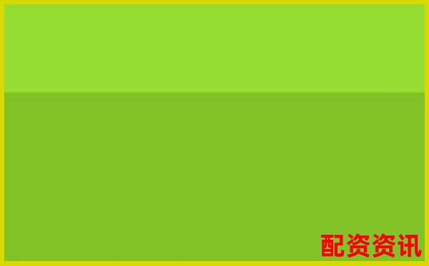 全國(guó)配資平臺(tái)排名榜單誰更值得信賴-新金路未來可能漲100倍的股票