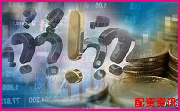如何辨別真假 股票配資軟件可信度查詢(xún)指南-互聯(lián)炒股融資平臺(tái)有哪些