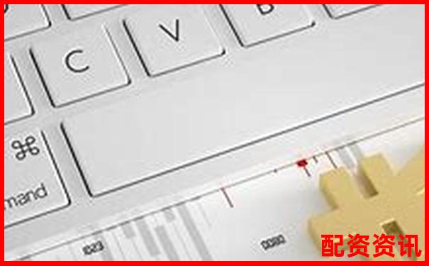 安全穩(wěn)健股票杠桿交易平臺助您把握投資良機(jī)-杠桿倍數(shù)如何計算公式