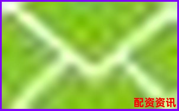 天宇配資平臺是正規(guī)的嗎 新手必看辨別攻略與實(shí)用技巧-未來翻倍的潛力股龍頭
