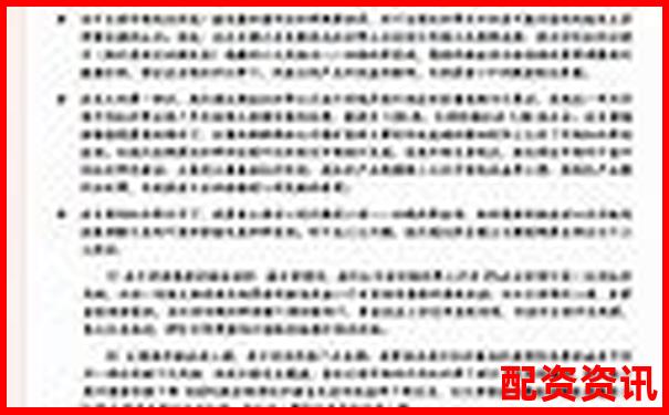 2倍杠桿下跌幅度與爆倉風(fēng)險(xiǎn)解析-配資平臺(tái)怎么掙錢最簡單的方式