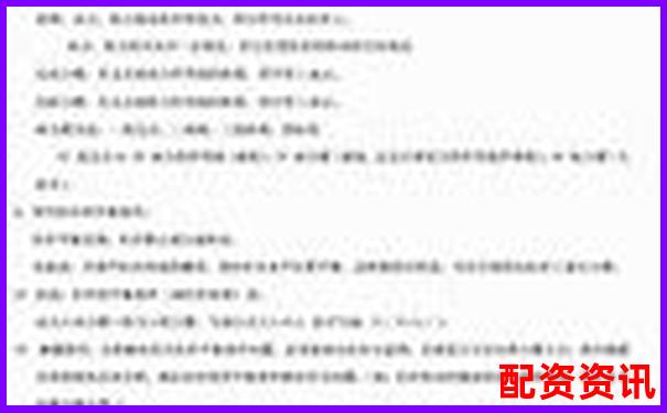 杠桿股票指標(biāo)APP下載 官方入口免費(fèi)試玩注冊(cè)攻略-a股一萬元可以加杠桿嗎