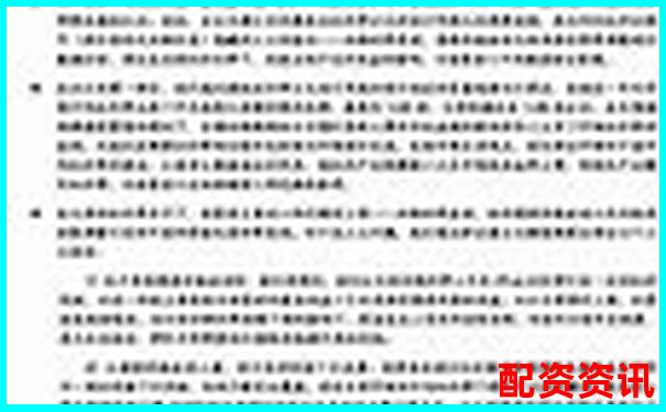股票10倍杠桿是什么意思 風(fēng)險(xiǎn)究竟有多大-證券交易app平臺排行