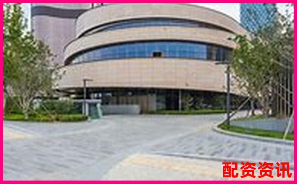 中航資本股票配資持倉申請流程全解析-股票十倍杠桿怎么做交易