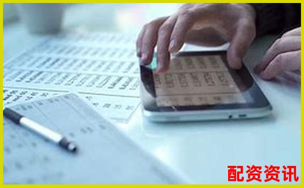 股票加杠桿指標(biāo)攻略APP下載免費(fèi)試玩在線注冊(cè)入口-在線配資開戶網(wǎng)站查詢