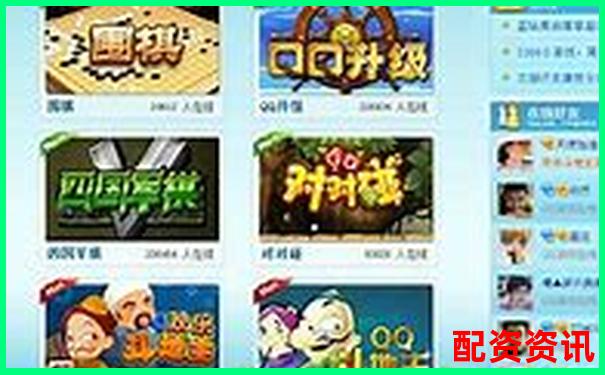 配資利息多少比較合理官方下載APP免費(fèi)試玩在線入口-在線股票配資平臺有用華泰資本的嗎