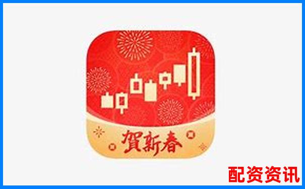 同花順炒股可以加杠桿嗎官方APP下載入口免費(fèi)試玩攻略-配資優(yōu)選是專(zhuān)業(yè)股票配資平臺(tái)門(mén)戶網(wǎng)站