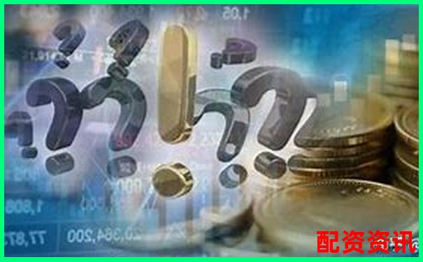 南昌股票配資公司盤點(diǎn)及選擇指南