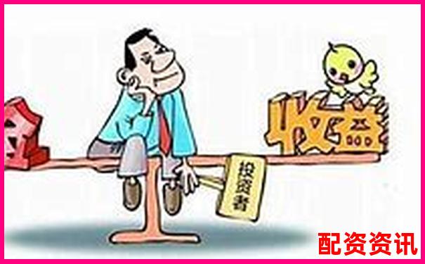 股票配資渠道解析了解合法融資途徑與風險防范