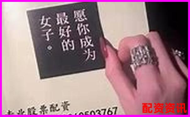 深圳股票配資公司地址查詢(xún)及配資操作技巧全攻略-股票 大宗交易平臺(tái)