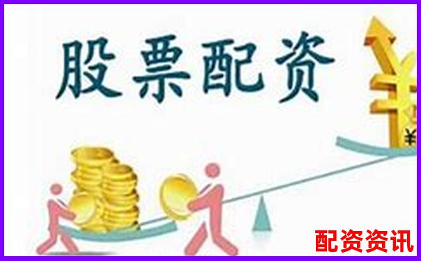 正規(guī)qi配資平臺網(wǎng)安全便捷的股票融資服務(wù)新選擇-股票配資網(wǎng)站光控資本.如何呢