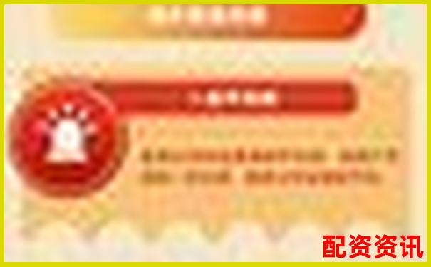 中航資本杠桿配資平臺(tái)開戶申請(qǐng)流程指南-100倍杠桿虧多少會(huì)爆倉(cāng)