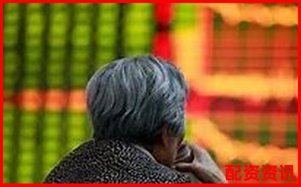 股票配資是合法的么解析杠桿交易合規(guī)邊界與風險-成都股票配資平臺官網(wǎng)查詢