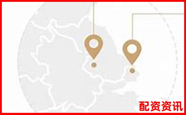 南寧股票配資公司誠聘金融精英共創(chuàng)財富未來-股票配資平臺論壇官網(wǎng)