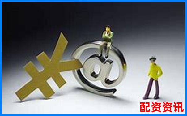 配資官方網(wǎng)站定義及其功能全面解析-股票加杠桿怎么操作中航.資本如何注冊(cè)