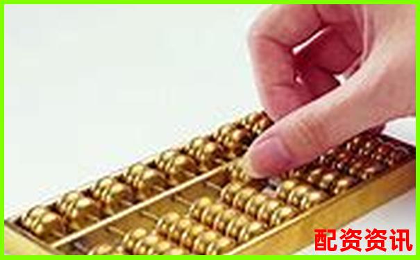 股票配資立案標準是什么揭秘杠桿交易法律紅線-杠桿率100%是什么意思