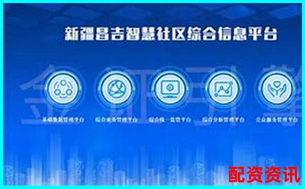 深圳金鑰匙服務(wù)配資開(kāi)啟財(cái)富新機(jī)遇-可靠的網(wǎng)上配資炒股