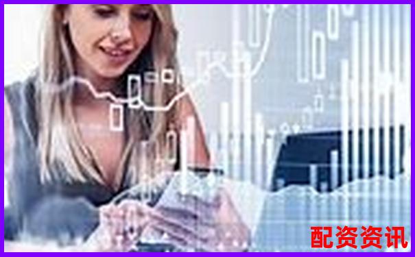 華泰資本股票配資官網(wǎng)專業(yè)杠桿投資平臺-網(wǎng)絡(luò)配資炒股網(wǎng)站有哪些軟件