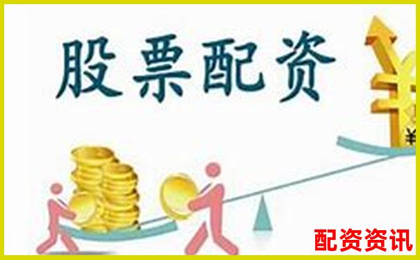 優(yōu)質(zhì)配資平臺(tái)推薦及選擇指南-焦炭期貨杠桿倍數(shù)怎么算出來(lái)的呢