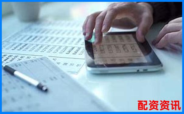 股票中加杠桿是什么意思 杠桿操作三大技巧解析-融資幾倍杠桿什么意思