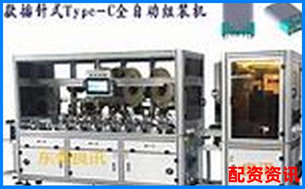 全國十大配資平臺最新排名及綜合實力分析