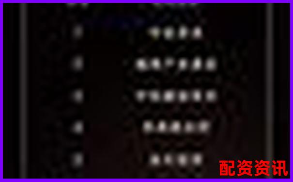 2025年正規(guī)配資平臺(tái)前十強(qiáng)榜單出爐 哪家更值得信賴-5倍杠桿跌多少會(huì)爆倉