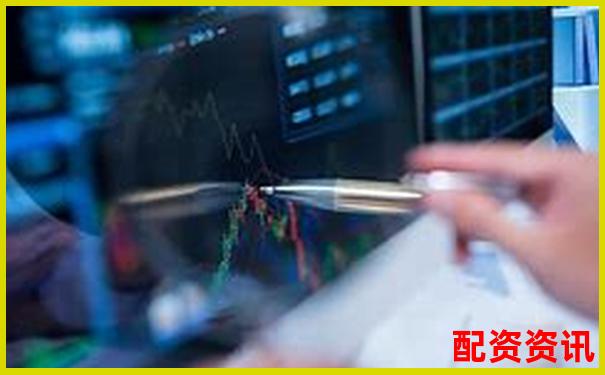 廈門專業(yè)股票配資平臺官網(wǎng)安全高效杠桿投資首選-股票配資非法經(jīng)營罪量刑標準最新文件
