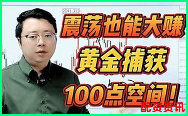 外匯黃金500倍杠桿爆倉點(diǎn)位計(jì)算與風(fēng)險(xiǎn)解析-100倍杠桿和500倍哪個(gè)風(fēng)險(xiǎn)大