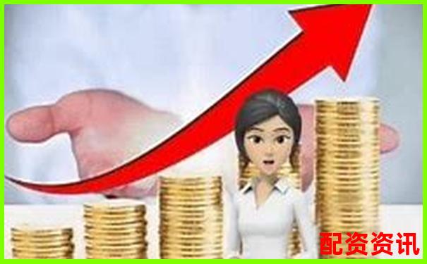 股票配資立案標準是什么揭秘杠桿交易法律紅線-股票一倍杠桿虧多少爆倉