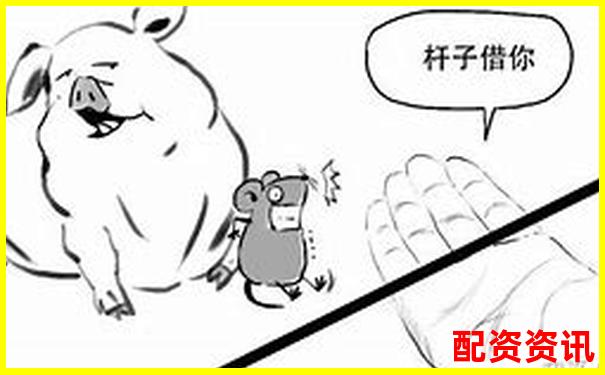 融資杠桿最高可達(dá)幾倍買入策略詳解-10大配資平臺(tái)最可靠