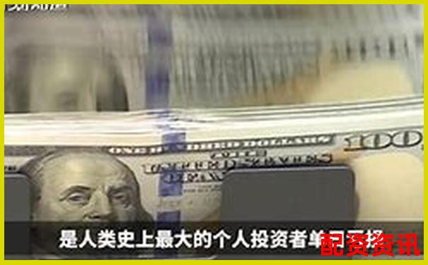 50倍杠桿預(yù)警 數(shù)字貨幣暴跌多少將觸發(fā)爆倉線-股票2倍杠桿是什么意思
