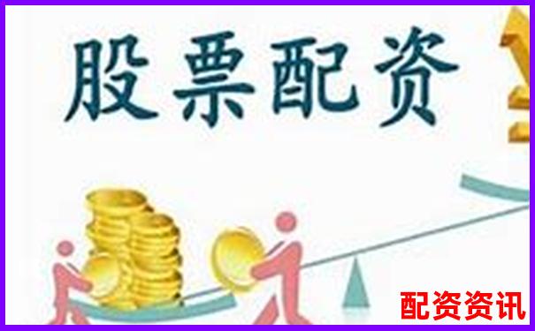 股票配資是合法的么解析杠桿交易合規(guī)邊界與風險-上海股票配資 本地生活
