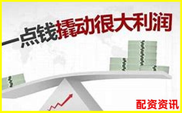 杠桿過高風(fēng)險(xiǎn)大 如何理解杠桿比例問題-100倍杠桿成功了多少錢