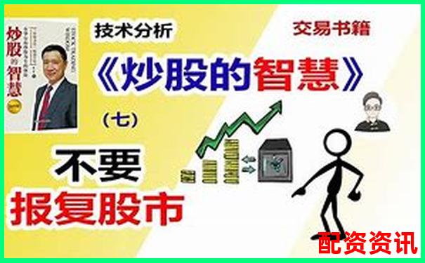 朔資本炒股杠桿靠譜嗎 實(shí)測(cè)體驗(yàn)告訴你答案-美國股票有杠桿嗎現(xiàn)在