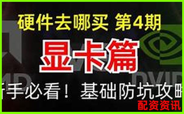 配資658真的假的 新手必看避坑攻略與實(shí)戰(zhàn)技巧-股票配資10倍杠桿怎么算