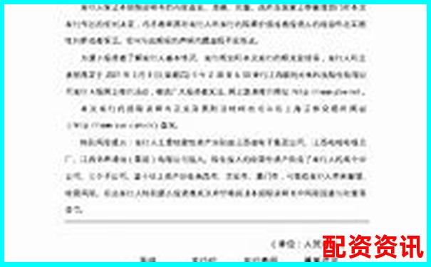 光控資本股票配資注冊(cè)流程詳解及操作指南-有哪些可以掙錢(qián)的平臺(tái)