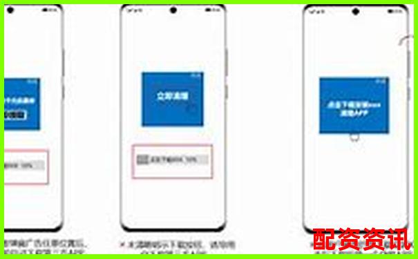 杠桿炒股APP是否合法探討及合規(guī)性分析-股票配資指數(shù)平臺(tái)怎么樣