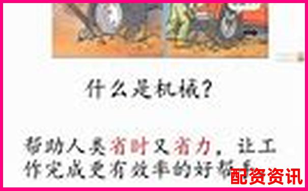 杠桿最少本金多少倍如何科學計算合理倍數(shù)-股票配資系統(tǒng)官網(wǎng)查詢