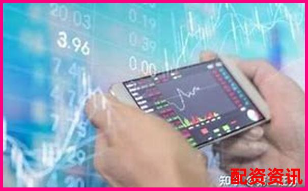 中信證券配資平臺解析及其運作模式揭秘-股票杠桿怎么玩的百度知道