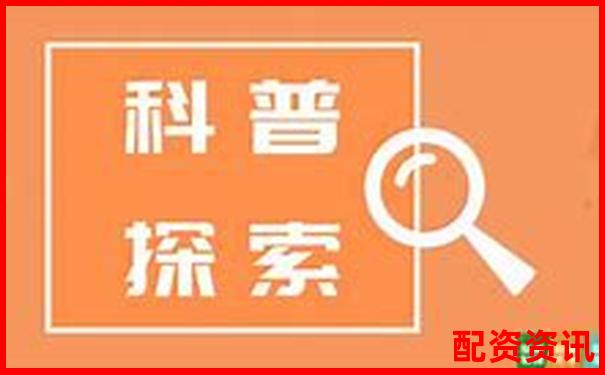 杠桿倍數與杠桿比率的異同解析-黃金期貨杠桿多少倍可以買入