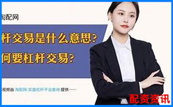 國(guó)內(nèi)提供股票100倍杠桿交易平臺(tái)公司盤(pán)點(diǎn)-買(mǎi)格力股票到現(xiàn)在賺了多少倍