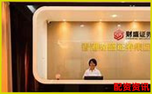 易富配資官網(wǎng)專業(yè)股票融資平臺安全高效杠桿服務-光杠桿放大倍數(shù)是否越大越好