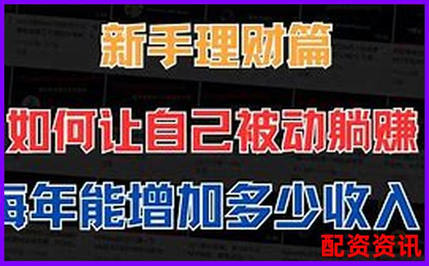 100倍杠桿需要多少保證金才能提現(xiàn)到銀行卡-股票杠桿十倍方法是什么意思