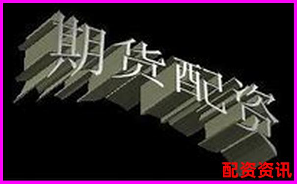 杭州股票配資招商打包全攻略 實戰(zhàn)技巧助你高效運作-低杠桿是什么意思?