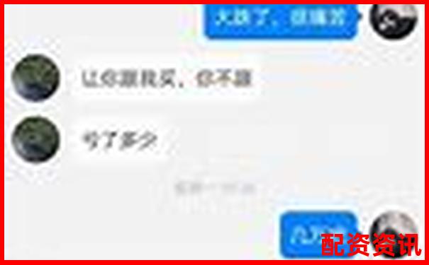 實(shí)盤配資被騙報(bào)警后資金追回可能性分析-速盈所配資申寶證券怎么注冊(cè)