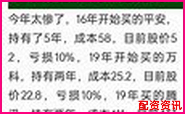 朔資本炒股杠桿靠譜嗎 實(shí)測(cè)體驗(yàn)告訴你答案-期貨如何加杠桿怎么操作