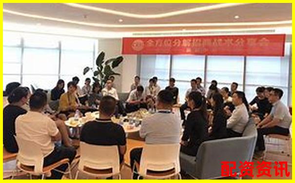 杭州股票配資招商打包全攻略 實戰(zhàn)技巧助你高效運作-科大訊飛股票最新消息今天
