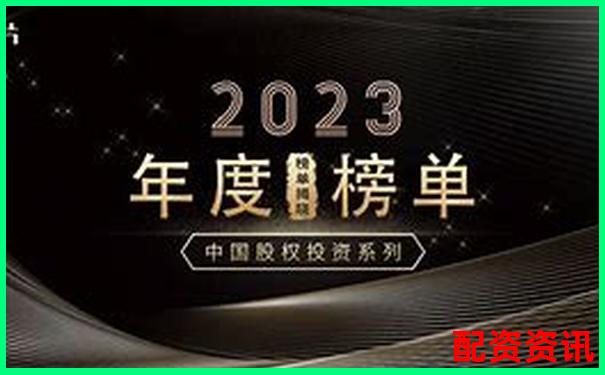 2025年國內(nèi)正規(guī)股票配資平臺前十強推薦-股票杠桿一般是多少