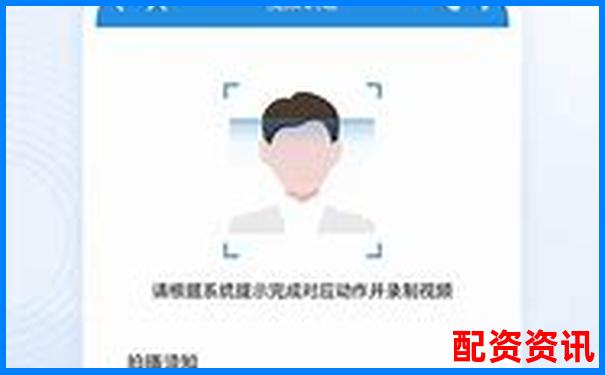 蒼原資本杠桿股票APP注冊(cè)指南及入口詳解-正規(guī)股票配資公司平臺(tái)官網(wǎng)下載