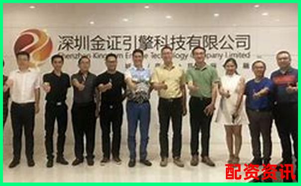 深圳金鑰匙服務(wù)配資開(kāi)啟財(cái)富新機(jī)遇-股票100倍杠桿平臺(tái)是什么意思啊